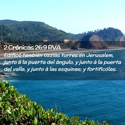 Picture 02 - 2 Crónicas 26:9 RVA - Edificó también Uzzías torres en Jerusalem, - Bible Verse Picture