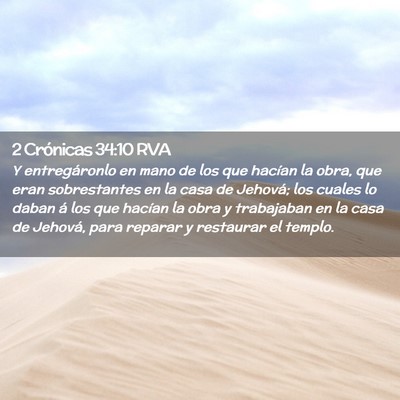 Picture 02 - 2 Crónicas 34:10 RVA - Y entregáronlo en mano de los que hacían la - Bible Verse Picture