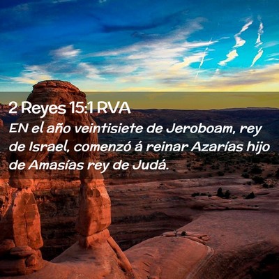 Picture 02 - 2 Reyes 15:1 RVA - EN el año veintisiete de Jeroboam, rey de - Bible Verse Picture