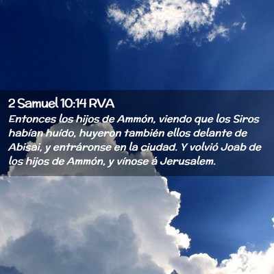 Picture 02 - 2 Samuel 10:14 RVA - Entonces los hijos de Ammón, viendo que los - Bible Verse Picture