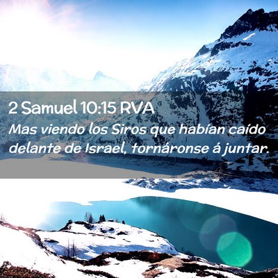 Picture 02 - 2 Samuel 10:15 RVA - Mas viendo los Siros que habían caído delante - Bible Verse Picture