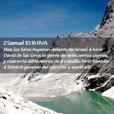 Picture 02 - 2 Samuel 10:18 RVA - Mas los Siros huyeron delante de Israel: é - Bible Verse Picture