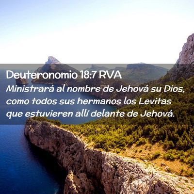 Picture 02 - Deuteronomio 18:7 RVA - Ministrará al nombre de Jehová su Dios, como - Bible Verse Picture