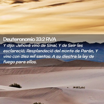 Picture 02 - Deuteronomio 33:2 RVA - Y dijo: Jehová vino de Sinaí, Y de Seir les - Bible Verse Picture