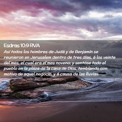 Picture 02 - Esdras 10:9 RVA - Así todos los hombres de Judá y de Benjamín se - Bible Verse Picture