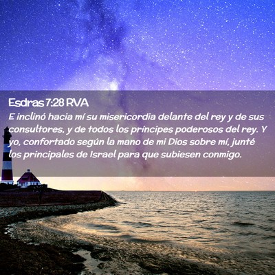 Picture 02 - Esdras 7:28 RVA - E inclinó hacia mí su misericordia delante del - Bible Verse Picture