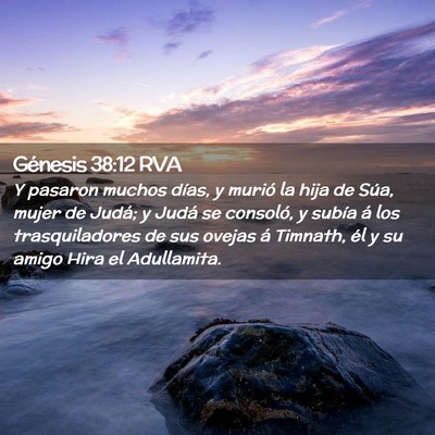 Picture 02 - Génesis 38:12 RVA - Y pasaron muchos días, y murió la hija de Súa, - Bible Verse Picture