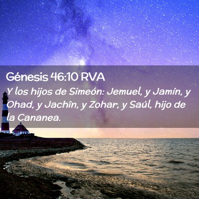 Picture 02 - Génesis 46:10 RVA - Y los hijos de Simeón: Jemuel, y Jamín, y Ohad, - Bible Verse Picture
