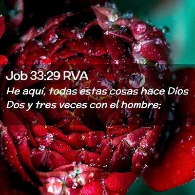 Picture 02 - Job 33:29 RVA - He aquí, todas estas cosas hace Dios Dos y tres - Bible Verse Picture
