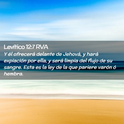 Picture 02 - Levítico 12:7 RVA - Y él ofrecerá delante de Jehová, y hará - Bible Verse Picture