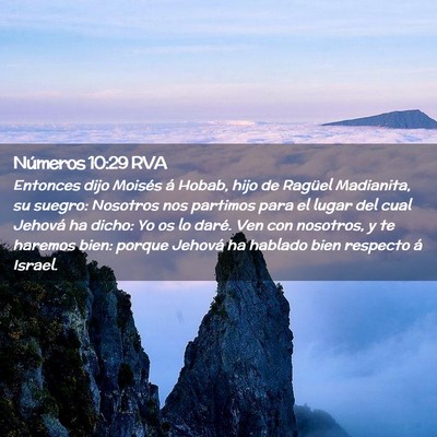 Picture 02 - Números 10:29 RVA - Entonces dijo Moisés á Hobab, hijo de Ragüel - Bible Verse Picture