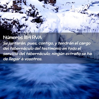 Picture 02 - Números 18:4 RVA - Se juntarán, pues, contigo, y tendrán el cargo - Bible Verse Picture