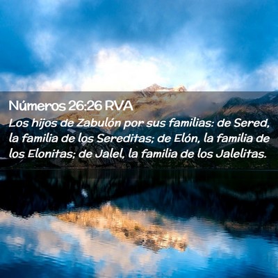 Picture 02 - Números 26:26 RVA - Los hijos de Zabulón por sus familias: de Sered, - Bible Verse Picture