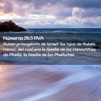 Picture 02 - Números 26:5 RVA - Rubén primogénito de Israel: los hijos de - Bible Verse Picture