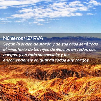 Picture 02 - Números 4:27 RVA - Según la orden de Aarón y de sus hijos será - Bible Verse Picture