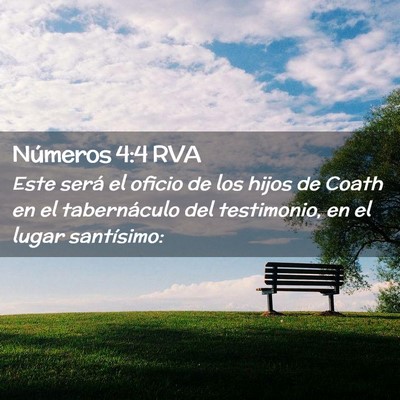 Picture 02 - Números 4:4 RVA - Este será el oficio de los hijos de Coath en el - Bible Verse Picture