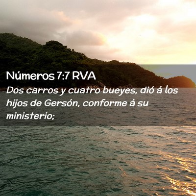 Picture 02 - Números 7:7 RVA - Dos carros y cuatro bueyes, dió á los hijos de - Bible Verse Picture