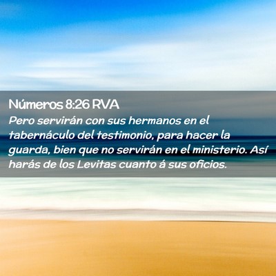 Picture 02 - Números 8:26 RVA - Pero servirán con sus hermanos en el - Bible Verse Picture