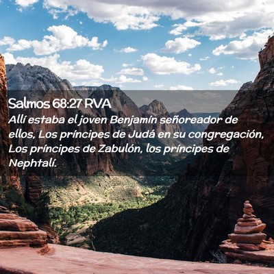 Picture 02 - Salmos 68:27 RVA - Allí estaba el joven Benjamín señoreador de - Bible Verse Picture