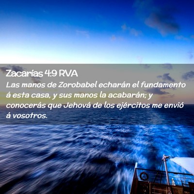 Picture 02 - Zacarías 4:9 RVA - Las manos de Zorobabel echarán el fundamento á - Bible Verse Picture