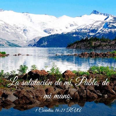 Picture 03 - 1 Corintios 16:21 RVA - La salutación de mí, Pablo, de mi - Bible Verse Picture