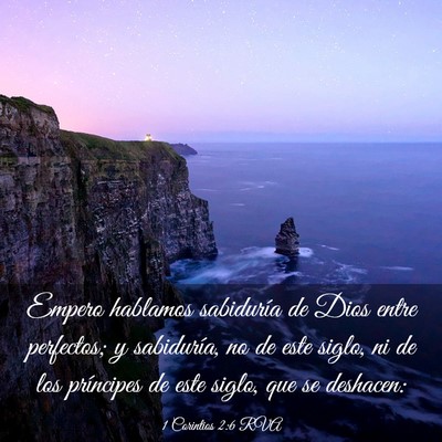 Picture 03 - 1 Corintios 2:6 RVA - Empero hablamos sabiduría de Dios entre - Bible Verse Picture