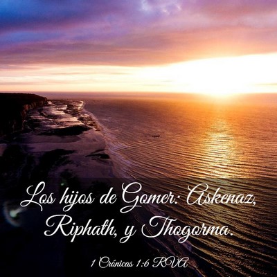 Picture 03 - 1 Crónicas 1:6 RVA - Los hijos de Gomer: Askenaz, Riphath, y - Bible Verse Picture