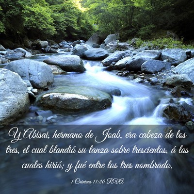 Picture 03 - 1 Crónicas 11:20 RVA - Y Abisai, hermano de Joab, era cabeza de los - Bible Verse Picture