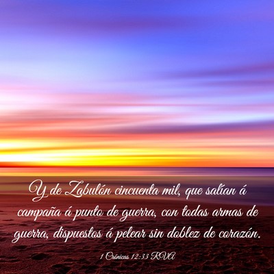 Picture 03 - 1 Crónicas 12:33 RVA - Y de Zabulón cincuenta mil, que salían á - Bible Verse Picture