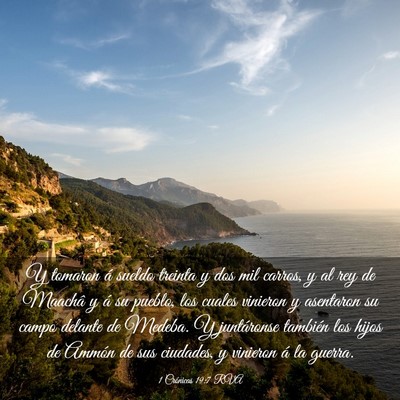 Picture 03 - 1 Crónicas 19:7 RVA - Y tomaron á sueldo treinta y dos mil carros, y - Bible Verse Picture