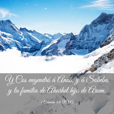 Picture 03 - 1 Crónicas 4:8 RVA - Y Cos engendró á Anob, y á Sobeba, y la - Bible Verse Picture