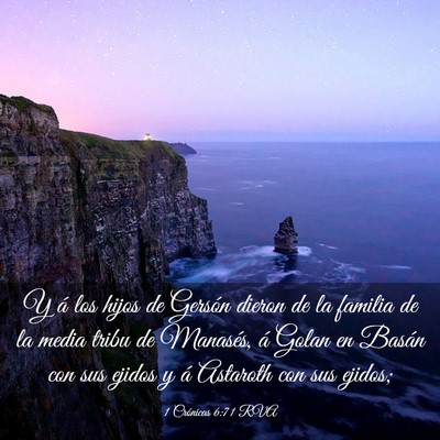 Picture 03 - 1 Crónicas 6:71 RVA - Y á los hijos de Gersón dieron de la familia de - Bible Verse Picture