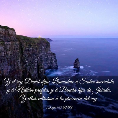 Picture 03 - 1 Reyes 1:32 RVA - Y el rey David dijo: Llamadme á Sadoc sacerdote, - Bible Verse Picture