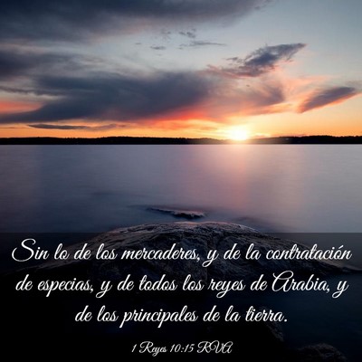 Picture 03 - 1 Reyes 10:15 RVA - Sin lo de los mercaderes, y de la contratación - Bible Verse Picture