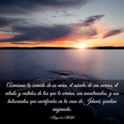 Picture 03 - 1 Reyes 10:5 RVA - Asimismo la comida de su mesa, el asiento de sus - Bible Verse Picture