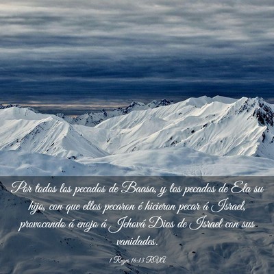 Picture 03 - 1 Reyes 16:13 RVA - Por todos los pecados de Baasa, y los pecados de - Bible Verse Picture