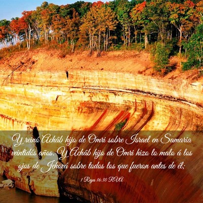 Picture 03 - 1 Reyes 16:30 RVA - Y reinó Achâb hijo de Omri sobre Israel en - Bible Verse Picture