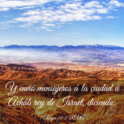 Picture 03 - 1 Reyes 20:2 RVA - Y envió mensajeros á la ciudad á Achâb rey de - Bible Verse Picture