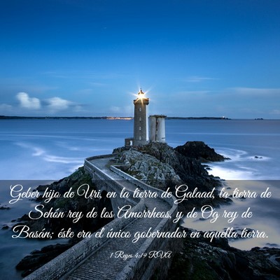 Picture 03 - 1 Reyes 4:19 RVA - Geber hijo de Uri, en la tierra de Galaad, la - Bible Verse Picture