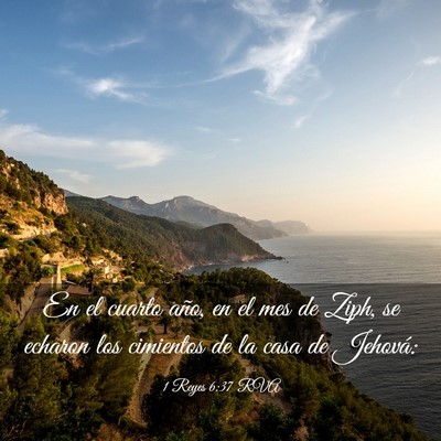 Picture 03 - 1 Reyes 6:37 RVA - En el cuarto año, en el mes de Ziph, se echaron - Bible Verse Picture