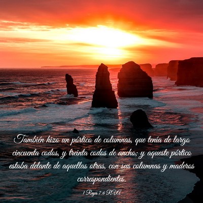 Picture 03 - 1 Reyes 7:6 RVA - También hizo un pórtico de columnas, que tenía - Bible Verse Picture