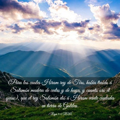 Picture 03 - 1 Reyes 9:11 RVA - (Para las cuales Hiram rey de Tiro, había - Bible Verse Picture