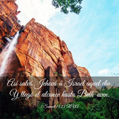 Picture 03 - 1 Samuel 14:23 RVA - Así salvó Jehová á Israel aquel día. Y - Bible Verse Picture