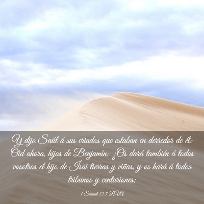 Picture 03 - 1 Samuel 22:7 RVA - Y dijo Saúl á sus criados que estaban en - Bible Verse Picture