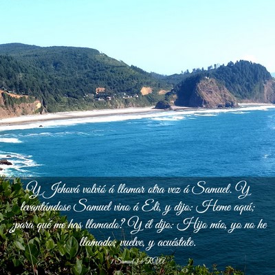Picture 03 - 1 Samuel 3:6 RVA - Y Jehová volvió á llamar otra vez á Samuel. Y - Bible Verse Picture