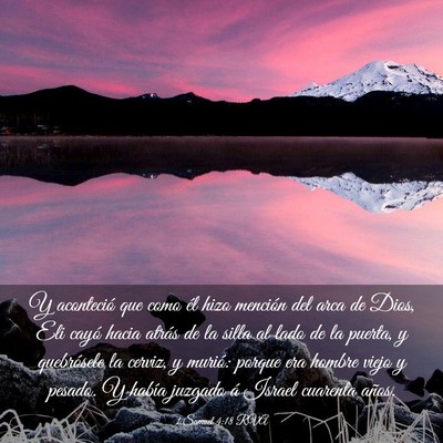 Picture 03 - 1 Samuel 4:18 RVA - Y aconteció que como él hizo mención del arca - Bible Verse Picture
