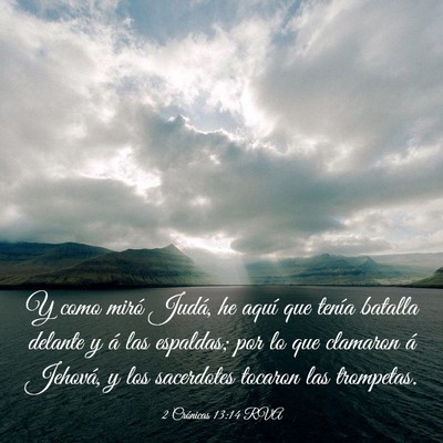 Picture 03 - 2 Crónicas 13:14 RVA - Y como miró Judá, he aquí que tenía batalla - Bible Verse Picture