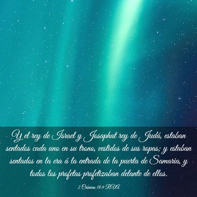 Picture 03 - 2 Crónicas 18:9 RVA - Y el rey de Israel y Josaphat rey de Judá, - Bible Verse Picture