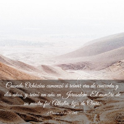 Picture 03 - 2 Crónicas 22:2 RVA - Cuando Ochôzías comenzó á reinar era de - Bible Verse Picture