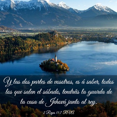 Picture 03 - 2 Reyes 11:7 RVA - Y las dos partes de vosotros, es á saber, todos - Bible Verse Picture